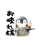 動く！かわうそと海の仲間たち（個別スタンプ：4）