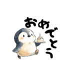 動く！かわうそと海の仲間たち（個別スタンプ：9）