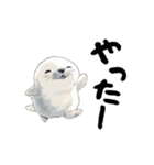 動く！かわうそと海の仲間たち（個別スタンプ：10）