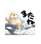 動く！かわうそと海の仲間たち（個別スタンプ：24）