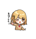 24人24色⑤（個別スタンプ：3）