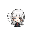 24人24色⑤（個別スタンプ：4）