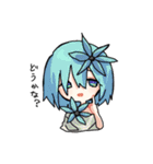 24人24色⑤（個別スタンプ：7）