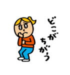 毎日使える！TRGSのリアクションスタンプ（個別スタンプ：1）
