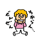 毎日使える！TRGSのリアクションスタンプ（個別スタンプ：3）