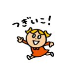 毎日使える！TRGSのリアクションスタンプ（個別スタンプ：9）