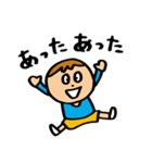 毎日使える！TRGSのリアクションスタンプ（個別スタンプ：11）