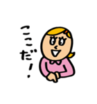 毎日使える！TRGSのリアクションスタンプ（個別スタンプ：12）