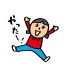 毎日使える！TRGSのリアクションスタンプ（個別スタンプ：14）