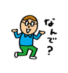 毎日使える！TRGSのリアクションスタンプ（個別スタンプ：15）