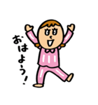 毎日使える！TRGSのリアクションスタンプ（個別スタンプ：18）
