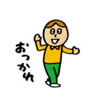 毎日使える！TRGSのリアクションスタンプ（個別スタンプ：19）