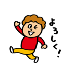 毎日使える！TRGSのリアクションスタンプ（個別スタンプ：20）