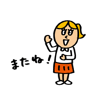 毎日使える！TRGSのリアクションスタンプ（個別スタンプ：21）