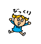 毎日使える！TRGSのリアクションスタンプ（個別スタンプ：23）