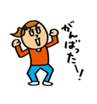 毎日使える！TRGSのリアクションスタンプ（個別スタンプ：24）