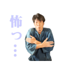けんた食堂公式スタンプ パート4（個別スタンプ：2）