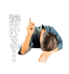 けんた食堂公式スタンプ パート4（個別スタンプ：3）