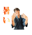 けんた食堂公式スタンプ パート4（個別スタンプ：4）