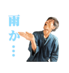 けんた食堂公式スタンプ パート4（個別スタンプ：6）