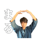 けんた食堂公式スタンプ パート4（個別スタンプ：7）