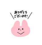 みんなふきだし（個別スタンプ：1）