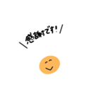 みんなふきだし（個別スタンプ：3）