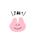 みんなふきだし（個別スタンプ：5）