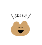 みんなふきだし（個別スタンプ：6）