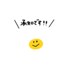 みんなふきだし（個別スタンプ：7）