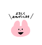 みんなふきだし（個別スタンプ：9）