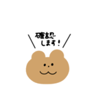 みんなふきだし（個別スタンプ：10）