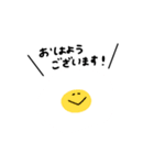 みんなふきだし（個別スタンプ：11）