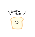 みんなふきだし（個別スタンプ：12）