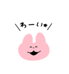 みんなふきだし（個別スタンプ：13）