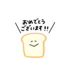 みんなふきだし（個別スタンプ：16）