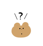 みんなふきだし（個別スタンプ：18）