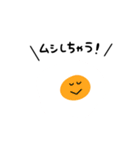 みんなふきだし（個別スタンプ：27）