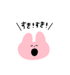 みんなふきだし（個別スタンプ：29）