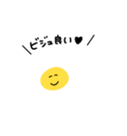 みんなふきだし（個別スタンプ：31）