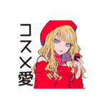 韓国コスメ大好き★キュートなオンニ（個別スタンプ：1）