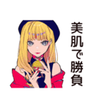 韓国コスメ大好き★キュートなオンニ（個別スタンプ：4）