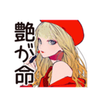 韓国コスメ大好き★キュートなオンニ（個別スタンプ：5）