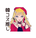 韓国コスメ大好き★キュートなオンニ（個別スタンプ：6）