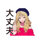 韓国コスメ大好き★キュートなオンニ（個別スタンプ：7）
