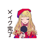 韓国コスメ大好き★キュートなオンニ（個別スタンプ：13）