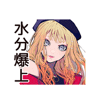 韓国コスメ大好き★キュートなオンニ（個別スタンプ：19）