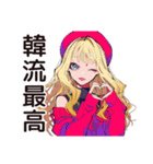 韓国コスメ大好き★キュートなオンニ（個別スタンプ：20）