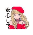 韓国コスメ大好き★キュートなオンニ（個別スタンプ：24）