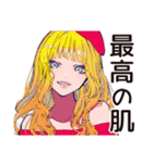 韓国コスメ大好き★キュートなオンニ（個別スタンプ：26）